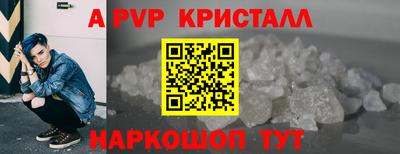 COCAINE Краснознаменск