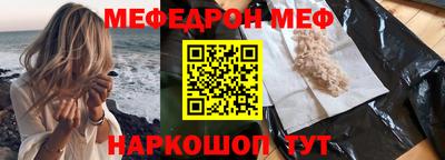 MDMA Premium VHQ Краснодар
