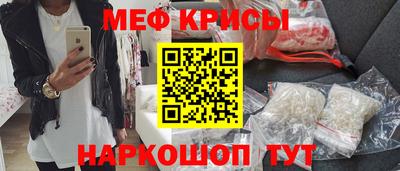 MDMA Premium VHQ Краснодар