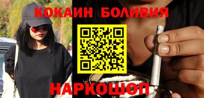 MDMA Premium VHQ Краснодар