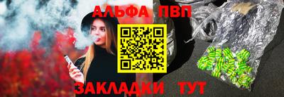 MDMA Premium VHQ Краснодар