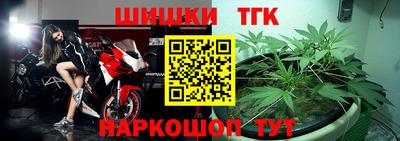 COCAINE Краснознаменск