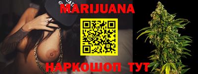 MDMA Premium VHQ Краснодар