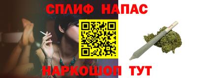 MDMA Premium VHQ Краснодар