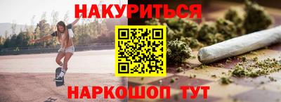 MDMA Premium VHQ Краснодар