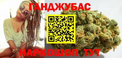 MDMA Premium VHQ Краснодар