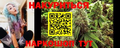 MDMA Premium VHQ Краснодар