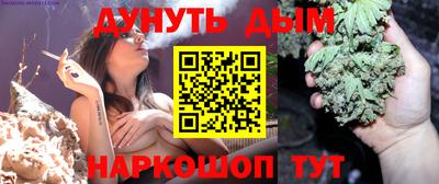 MDMA Premium VHQ Краснодар