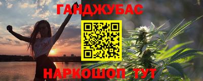 COCAINE Краснознаменск
