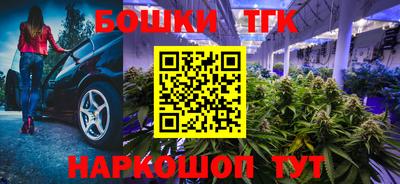 COCAINE Краснознаменск