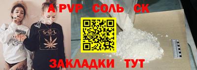 MDMA Premium VHQ Краснодар