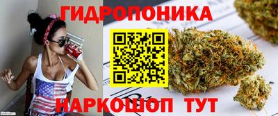 MDMA Краснокаменск