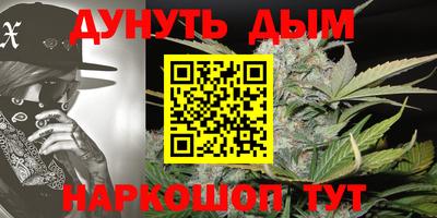 MDMA Premium VHQ Краснодар