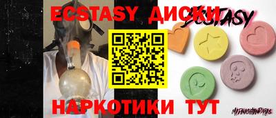mix Свободный