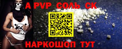 MDMA Premium VHQ Краснодар