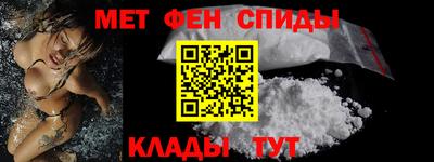 MDMA Premium VHQ Краснодар