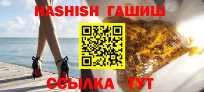 MDMA Краснокаменск