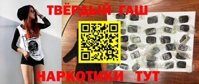COCAINE Краснознаменск