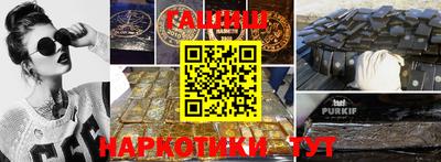 COCAINE Краснознаменск