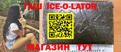 MDMA Premium VHQ Краснодар