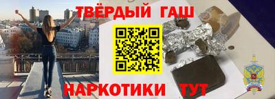 MDMA Premium VHQ Краснодар