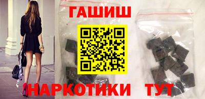 MDMA Краснокаменск