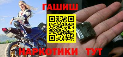 MDMA Краснокаменск