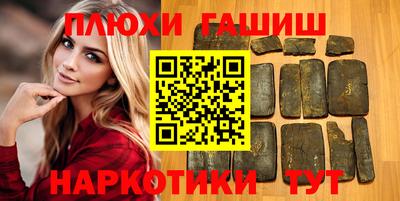COCAINE Краснознаменск